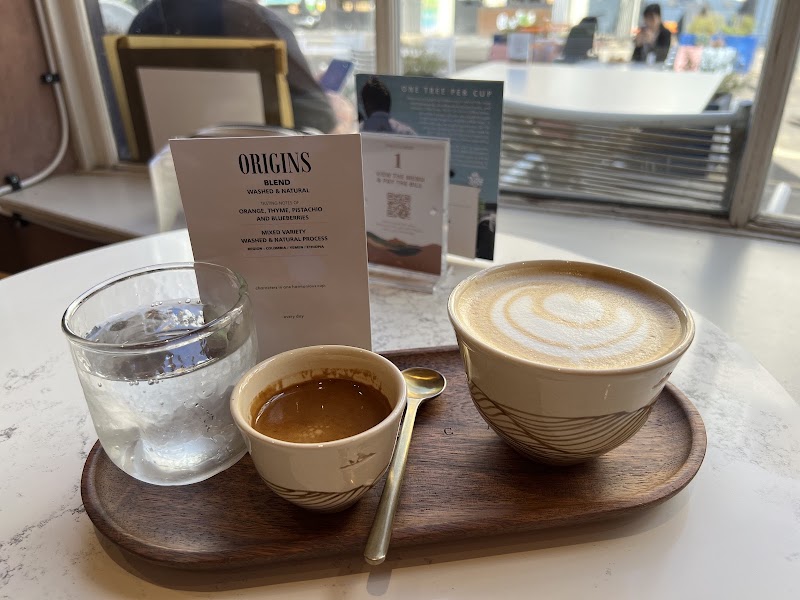 Qima Café and Pâtisserie - Fitzrovia